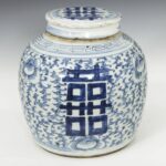 Chinese Fang Hu Form Vase, China