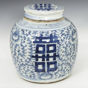 Chinese Lidded Ginger Jar with Double Happiness Motif