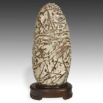 Chinese Archaic Style Vessel, China