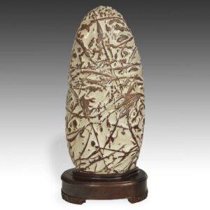 Chinese Gongshi or Scholar's Rock, Based