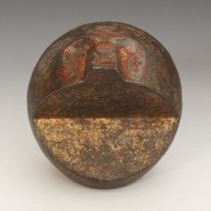 Japanese Figure Depicting Stylized Baboon