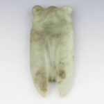 Chinese Rectangular Base (Small), China