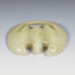 Chinese Rectangular Base (Small), China