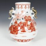 Chinese Marble Rectangular Planter, China