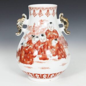 Chinese Vase Depicting Novices