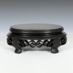 Chinese Table Top Screen with Marble Insert, China