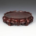 Chinese Rough-Hewn Trough, China