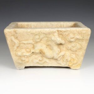 Chinese Vessel with Wind Horse Motif