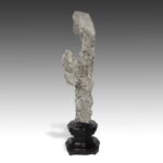 Nepalese Bridge Watcher / Guardian Figure, Nepal