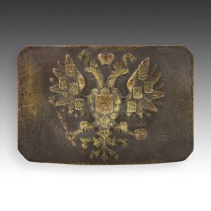 WWI Russian Imperial Officer Buckle