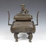 Bambara Boli or Bull Fetish Figure, Bambara Peoples, Mali