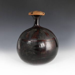 Tutsi Rattan Ceremonial Calabash