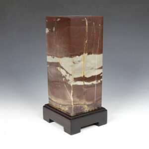 Chinese Picture Stone