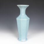 Chinese Wine Storage Vessel, On stand, China