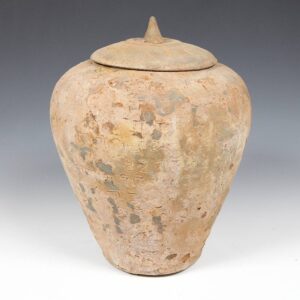 Chinese Longshan Style Lidded Pot