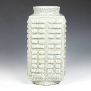 Chinese Cong Form Vase