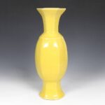 Chinese Fang Hu Form Vase, China