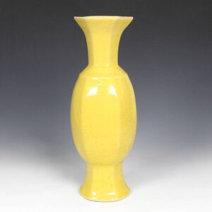 Chinese Porcelain Vase