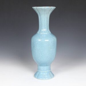 Chinese Porcelain Vase