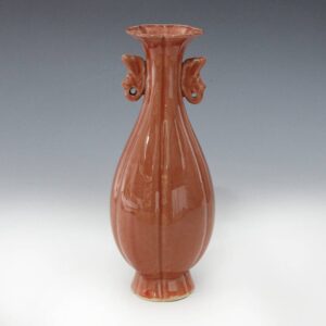 Chinese Porcelain Vase
