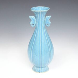 Chinese Porcelain Vase