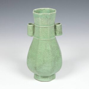 Chinese Guan Form Vase