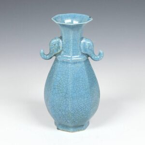 Chinese Vase with Elephant Motif