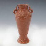 Chinese Commemorative Vessel with Loop Handles & Inscription, China