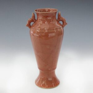 Chinese Porcelain Vase