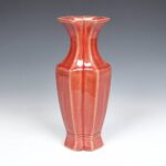 Chinese Vase with Elephant Motif, China