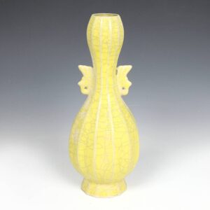 Chinese Porcelain Vase