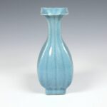Chinese Base with Lotus Motif, China