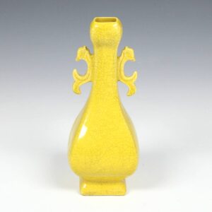 Chinese Porcelain Vase