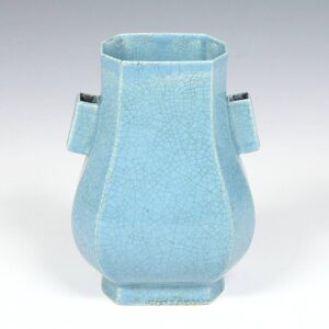Chinese Guan Form Vase