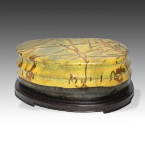 Chinese Stone Gongshi