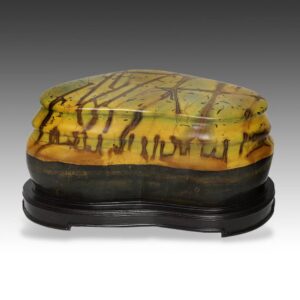 Chinese Stone Gongshi