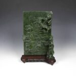 Chinese Rectangular Base (Small), China