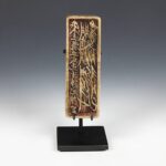 Chinese Rectangular Base (Large), China
