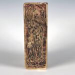 Chinese Rectangular Base (Small), China