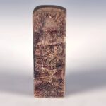 Chinese Hexagonal Lotus Base, China