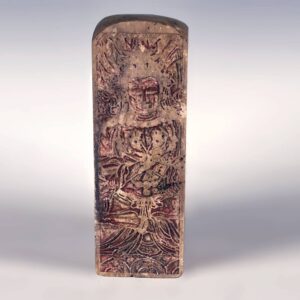 Chinese Monastery Stamp or Seal Depicting Quan Yin