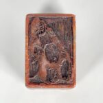 Chinese Rectangular Base (Small), China