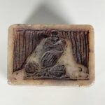 Chinese Rectangular Based Censer Form Vessel, China