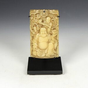 Chinese Plaque Amulet Depicting Buddhai with Child Holding RuYi Scepter, Bat and Dragon