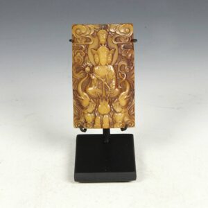 Chinese Plaque Amulet Depicting Tantric Quan Yin with RuYi Scepter and Two Elephants Amid Celestial Field