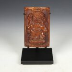 Chinese Base with Lotus Motif, China