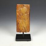 Chinese Cabinet with 2 Doors & Hidden Compartment, China