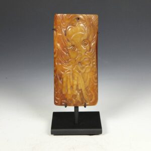 Chinese Plaque Amulet Depicting Dragon Subduing Demon