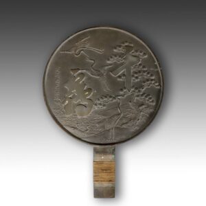 Japanese Kagami or Hand Mirror