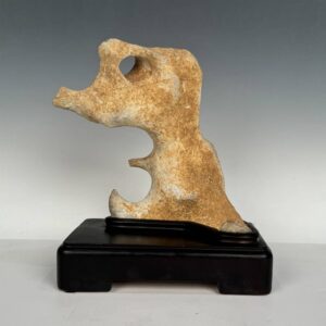 Chinese Scholar's Rock